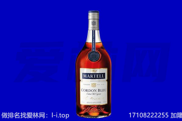 台北市回收洋酒